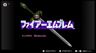 画像ギャラリー No.015のサムネイル画像 / 「Nintendo Switch Online」,「パルテナの鏡」など3タイトルが3月13日に追加決定。“テトリス99配信記念 テト1カップ”の開催情報も