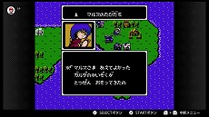 画像ギャラリー No.016のサムネイル画像 / 「Nintendo Switch Online」,「パルテナの鏡」など3タイトルが3月13日に追加決定。“テトリス99配信記念 テト1カップ”の開催情報も