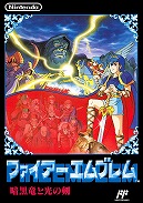 画像ギャラリー No.018のサムネイル画像 / 「Nintendo Switch Online」,「パルテナの鏡」など3タイトルが3月13日に追加決定。“テトリス99配信記念 テト1カップ”の開催情報も