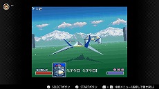 画像ギャラリー No.019のサムネイル画像 / 初期20タイトルが収録された「スーパーファミコン Nintendo Switch Online」が9月6日配信。「スーパーファミコン コントローラー」の予約販売も