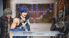 画像ギャラリー No.007のサムネイル画像 / Nintendo Switch Online加入者限定イベント「いっせいトライアル」に「ファイアーエムブレム無双」が登場。1月20日12:00から開催