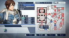 画像ギャラリー No.008のサムネイル画像 / Nintendo Switch Online加入者限定イベント「いっせいトライアル」に「ファイアーエムブレム無双」が登場。1月20日12:00から開催