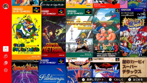 画像ギャラリー No.004のサムネイル画像 / ゴールデンウィークはSwitchでファミコン&スーパーファミコンを楽しもう。いまNintendo Switch Onlineで遊べる全てのタイトルを紹介