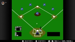 画像ギャラリー No.012のサムネイル画像 / ゴールデンウィークはSwitchでファミコン&スーパーファミコンを楽しもう。いまNintendo Switch Onlineで遊べる全てのタイトルを紹介