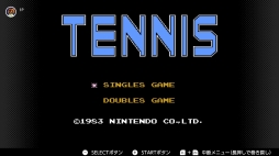 画像ギャラリー No.013のサムネイル画像 / ゴールデンウィークはSwitchでファミコン&スーパーファミコンを楽しもう。いまNintendo Switch Onlineで遊べる全てのタイトルを紹介