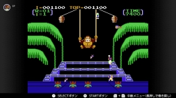 画像ギャラリー No.016のサムネイル画像 / ゴールデンウィークはSwitchでファミコン&スーパーファミコンを楽しもう。いまNintendo Switch Onlineで遊べる全てのタイトルを紹介