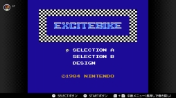 画像ギャラリー No.017のサムネイル画像 / ゴールデンウィークはSwitchでファミコン&スーパーファミコンを楽しもう。いまNintendo Switch Onlineで遊べる全てのタイトルを紹介