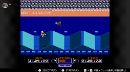 画像ギャラリー No.018のサムネイル画像 / ゴールデンウィークはSwitchでファミコン&スーパーファミコンを楽しもう。いまNintendo Switch Onlineで遊べる全てのタイトルを紹介