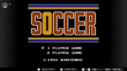 画像ギャラリー No.024のサムネイル画像 / ゴールデンウィークはSwitchでファミコン&スーパーファミコンを楽しもう。いまNintendo Switch Onlineで遊べる全てのタイトルを紹介