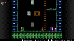 画像ギャラリー No.029のサムネイル画像 / ゴールデンウィークはSwitchでファミコン&スーパーファミコンを楽しもう。いまNintendo Switch Onlineで遊べる全てのタイトルを紹介