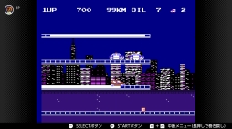 画像ギャラリー No.033のサムネイル画像 / ゴールデンウィークはSwitchでファミコン&スーパーファミコンを楽しもう。いまNintendo Switch Onlineで遊べる全てのタイトルを紹介