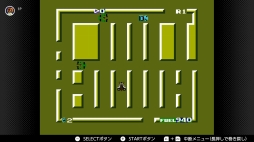 画像ギャラリー No.035のサムネイル画像 / ゴールデンウィークはSwitchでファミコン&スーパーファミコンを楽しもう。いまNintendo Switch Onlineで遊べる全てのタイトルを紹介
