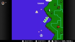 画像ギャラリー No.037のサムネイル画像 / ゴールデンウィークはSwitchでファミコン&スーパーファミコンを楽しもう。いまNintendo Switch Onlineで遊べる全てのタイトルを紹介