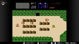 画像ギャラリー No.039のサムネイル画像 / ゴールデンウィークはSwitchでファミコン&スーパーファミコンを楽しもう。いまNintendo Switch Onlineで遊べる全てのタイトルを紹介