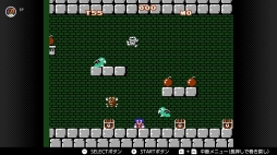 画像ギャラリー No.043のサムネイル画像 / ゴールデンウィークはSwitchでファミコン&スーパーファミコンを楽しもう。いまNintendo Switch Onlineで遊べる全てのタイトルを紹介