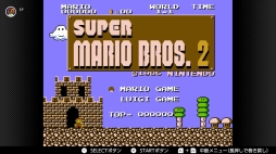 画像ギャラリー No.047のサムネイル画像 / ゴールデンウィークはSwitchでファミコン&スーパーファミコンを楽しもう。いまNintendo Switch Onlineで遊べる全てのタイトルを紹介