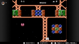 画像ギャラリー No.051のサムネイル画像 / ゴールデンウィークはSwitchでファミコン&スーパーファミコンを楽しもう。いまNintendo Switch Onlineで遊べる全てのタイトルを紹介