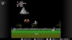 画像ギャラリー No.053のサムネイル画像 / ゴールデンウィークはSwitchでファミコン&スーパーファミコンを楽しもう。いまNintendo Switch Onlineで遊べる全てのタイトルを紹介