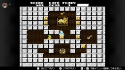 画像ギャラリー No.059のサムネイル画像 / ゴールデンウィークはSwitchでファミコン&スーパーファミコンを楽しもう。いまNintendo Switch Onlineで遊べる全てのタイトルを紹介