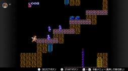 画像ギャラリー No.065のサムネイル画像 / ゴールデンウィークはSwitchでファミコン&スーパーファミコンを楽しもう。いまNintendo Switch Onlineで遊べる全てのタイトルを紹介