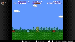 画像ギャラリー No.067のサムネイル画像 / ゴールデンウィークはSwitchでファミコン&スーパーファミコンを楽しもう。いまNintendo Switch Onlineで遊べる全てのタイトルを紹介