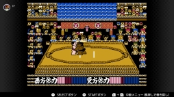 画像ギャラリー No.069のサムネイル画像 / ゴールデンウィークはSwitchでファミコン&スーパーファミコンを楽しもう。いまNintendo Switch Onlineで遊べる全てのタイトルを紹介