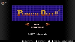 画像ギャラリー No.070のサムネイル画像 / ゴールデンウィークはSwitchでファミコン&スーパーファミコンを楽しもう。いまNintendo Switch Onlineで遊べる全てのタイトルを紹介