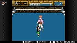 画像ギャラリー No.071のサムネイル画像 / ゴールデンウィークはSwitchでファミコン&スーパーファミコンを楽しもう。いまNintendo Switch Onlineで遊べる全てのタイトルを紹介