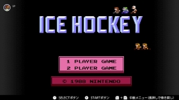 画像ギャラリー No.072のサムネイル画像 / ゴールデンウィークはSwitchでファミコン&スーパーファミコンを楽しもう。いまNintendo Switch Onlineで遊べる全てのタイトルを紹介