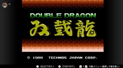画像ギャラリー No.074のサムネイル画像 / ゴールデンウィークはSwitchでファミコン&スーパーファミコンを楽しもう。いまNintendo Switch Onlineで遊べる全てのタイトルを紹介