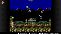 画像ギャラリー No.077のサムネイル画像 / ゴールデンウィークはSwitchでファミコン&スーパーファミコンを楽しもう。いまNintendo Switch Onlineで遊べる全てのタイトルを紹介
