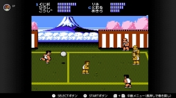 画像ギャラリー No.079のサムネイル画像 / ゴールデンウィークはSwitchでファミコン&スーパーファミコンを楽しもう。いまNintendo Switch Onlineで遊べる全てのタイトルを紹介