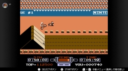 画像ギャラリー No.086のサムネイル画像 / ゴールデンウィークはSwitchでファミコン&スーパーファミコンを楽しもう。いまNintendo Switch Onlineで遊べる全てのタイトルを紹介