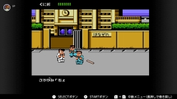 画像ギャラリー No.089のサムネイル画像 / ゴールデンウィークはSwitchでファミコン&スーパーファミコンを楽しもう。いまNintendo Switch Onlineで遊べる全てのタイトルを紹介