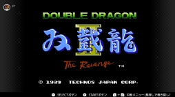 画像ギャラリー No.090のサムネイル画像 / ゴールデンウィークはSwitchでファミコン&スーパーファミコンを楽しもう。いまNintendo Switch Onlineで遊べる全てのタイトルを紹介