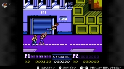 画像ギャラリー No.091のサムネイル画像 / ゴールデンウィークはSwitchでファミコン&スーパーファミコンを楽しもう。いまNintendo Switch Onlineで遊べる全てのタイトルを紹介