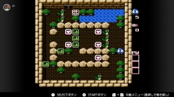 画像ギャラリー No.093のサムネイル画像 / ゴールデンウィークはSwitchでファミコン&スーパーファミコンを楽しもう。いまNintendo Switch Onlineで遊べる全てのタイトルを紹介