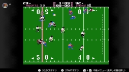 画像ギャラリー No.104のサムネイル画像 / ゴールデンウィークはSwitchでファミコン&スーパーファミコンを楽しもう。いまNintendo Switch Onlineで遊べる全てのタイトルを紹介