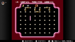 画像ギャラリー No.110のサムネイル画像 / ゴールデンウィークはSwitchでファミコン&スーパーファミコンを楽しもう。いまNintendo Switch Onlineで遊べる全てのタイトルを紹介