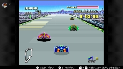 画像ギャラリー No.120のサムネイル画像 / ゴールデンウィークはSwitchでファミコン&スーパーファミコンを楽しもう。いまNintendo Switch Onlineで遊べる全てのタイトルを紹介