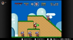 画像ギャラリー No.121のサムネイル画像 / ゴールデンウィークはSwitchでファミコン&スーパーファミコンを楽しもう。いまNintendo Switch Onlineで遊べる全てのタイトルを紹介