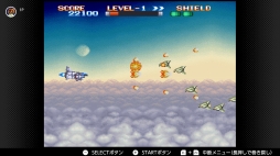 画像ギャラリー No.128のサムネイル画像 / ゴールデンウィークはSwitchでファミコン&スーパーファミコンを楽しもう。いまNintendo Switch Onlineで遊べる全てのタイトルを紹介