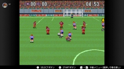 画像ギャラリー No.132のサムネイル画像 / ゴールデンウィークはSwitchでファミコン&スーパーファミコンを楽しもう。いまNintendo Switch Onlineで遊べる全てのタイトルを紹介