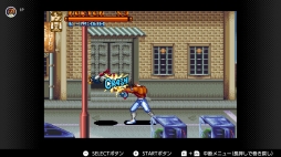 画像ギャラリー No.136のサムネイル画像 / ゴールデンウィークはSwitchでファミコン&スーパーファミコンを楽しもう。いまNintendo Switch Onlineで遊べる全てのタイトルを紹介