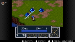画像ギャラリー No.142のサムネイル画像 / ゴールデンウィークはSwitchでファミコン&スーパーファミコンを楽しもう。いまNintendo Switch Onlineで遊べる全てのタイトルを紹介