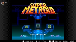 画像ギャラリー No.147のサムネイル画像 / ゴールデンウィークはSwitchでファミコン&スーパーファミコンを楽しもう。いまNintendo Switch Onlineで遊べる全てのタイトルを紹介