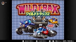 画像ギャラリー No.150のサムネイル画像 / ゴールデンウィークはSwitchでファミコン&スーパーファミコンを楽しもう。いまNintendo Switch Onlineで遊べる全てのタイトルを紹介