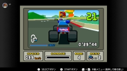 画像ギャラリー No.151のサムネイル画像 / ゴールデンウィークはSwitchでファミコン&スーパーファミコンを楽しもう。いまNintendo Switch Onlineで遊べる全てのタイトルを紹介
