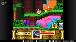 画像ギャラリー No.165のサムネイル画像 / ゴールデンウィークはSwitchでファミコン&スーパーファミコンを楽しもう。いまNintendo Switch Onlineで遊べる全てのタイトルを紹介