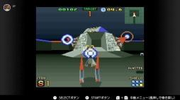 画像ギャラリー No.170のサムネイル画像 / ゴールデンウィークはSwitchでファミコン&スーパーファミコンを楽しもう。いまNintendo Switch Onlineで遊べる全てのタイトルを紹介